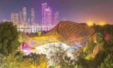 Al Noor Island