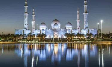 Grand Mosque