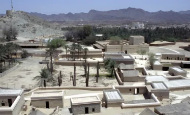 Hatta Heritage