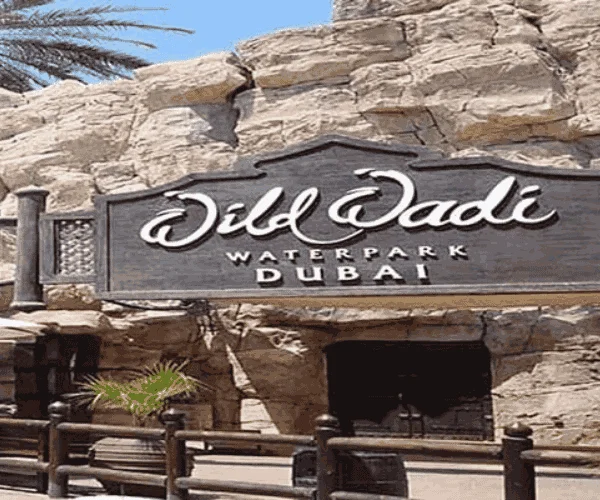 Wild Wadi Water Park
