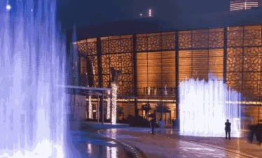 Dubai Parks and Resorts