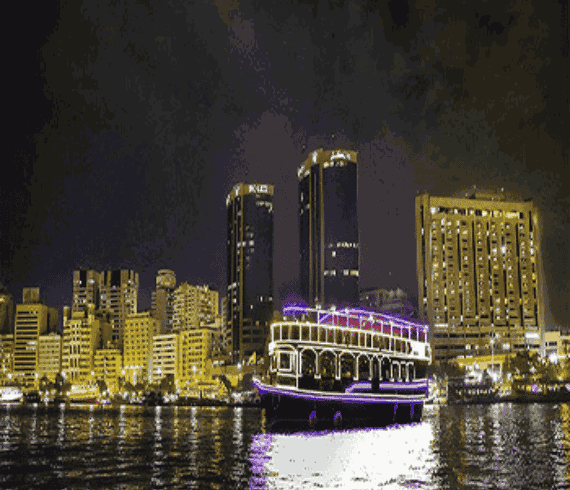 Dhow Creek